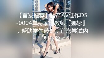 在表哥婚礼上暗拍漂亮嫩白皮肤伴娘换衣服 两个奶子又大又白