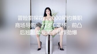 海角31岁女婿设套与44岁丈母娘乱伦??用丈母娘的自慰视频强迫她为我口交爆操丝袜都快撕烂了