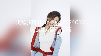 STP25968 ?福利姬? 炯炯有灵大眼网红美少女▌尤奈学姐 ▌Cos刻晴情色贴肾服务 手淫乳交速插白虎嫩穴 嘤嘤嘤