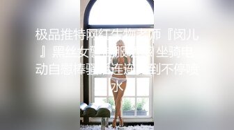 《顶级☀️女体写真》稀少白虎一线天馒头B白皙大奶极品女模⭐裸体瑜伽跳绳⭐瑜伽裤掏个洞⭐练着练着就没了原版4K画质2