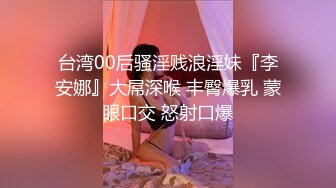 果冻传媒91KCM-014爆操女友和她的拜金妈妈