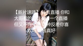 ⭐粉嫩可爱小母狗⭐狐狸尾巴少女心，小可爱小屁股里长出狐狸尾巴，清纯少女诱惑性感私拍，很乖巧可爱