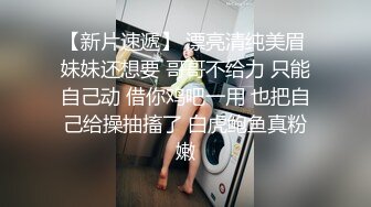 30岁风韵犹存-巨乳阿姨❤️啊啊老公我逼逼好痒好想要高潮，谁会舔屄么，来插我大骚逼里，巨乳双峰，自慰叫床声真是骚极了！