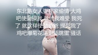   秃顶中年大叔幸福生活，两个嫩妹激情双飞，肉感身材无毛肥穴，操完一个再换另一个，后入骑乘爆插骚穴让人很羡慕