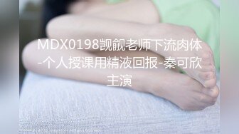 黑丝巨乳美女 抱着M字腿 被大鸡吧小哥哥无套输出