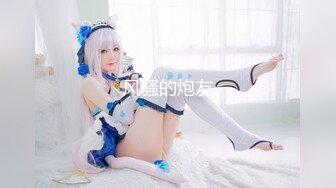 【新片速遞】 美炸啦❤️【24岁女销售】性感尤物操B口交抠B足交翘臀致命吸引❤️极限诱惑~看得鸡巴硬一晚上！