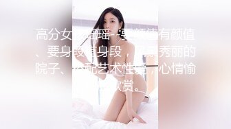 禁忌乱伦之爱❤️失恋侄子心情不好想要巨乳小姨的安慰