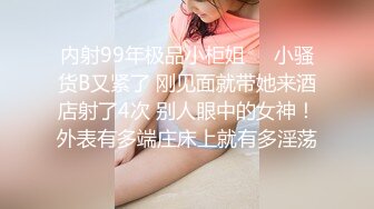 18岁小色妹又来了，年轻貌美无毛白虎逼，一个人在家听狼友指挥各种展示骚穴自慰呻吟撩骚，精彩刺激不要错过