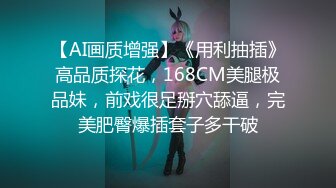 19年果贷最新流出96年宁夏幼师专科白鹭在床上扣穴视频