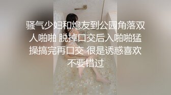 帅气学弟色诱学长,掰开菊花猛怼内射