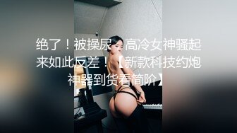 重磅精品小骚货 韩模Jucy大尺度私拍套图