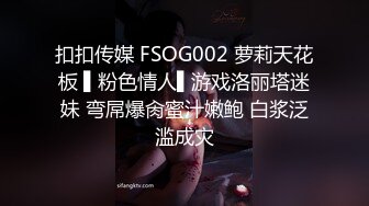  美女同事 你吵到我了 想不想我帮你解决一下 你硬的好快呀 你好棒呀