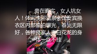 大学生眼镜表弟不好好上学偷了家里钱泡了个商场售货员开房穿着裙子开干