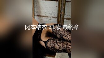 【極品稀缺??推女郎】超影像秘?知名嫩模『艾栗栗』最新性愛私拍流出 各式唯美啪操 深喉口交 完美露臉