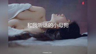 台湾炮王「粉味芒果」OF啪啪、BDMS、多人运动约炮私拍 情欲实践者，女体读取机，专约身材好的妹子【第五弹】 (3)