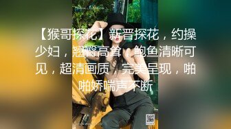 [2DF2] 高颜值大长腿黑裙妹子，开档黑丝高跟鞋镜头前口交骑乘猛操[BT种子]