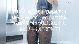 0379洛阳粉嫩大屌后入小少妇