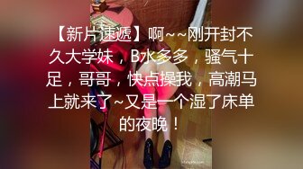 麻豆传媒 MD-0307 热衷口交的痴女护士 浓精吸取性处理诊断-江雨嘉