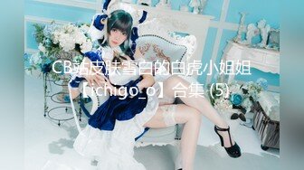 外站自称原创大神与小后妈真实乱伦 暴力输出淫语对白 老爸都没享受过的足交 小干妈被干到求饶