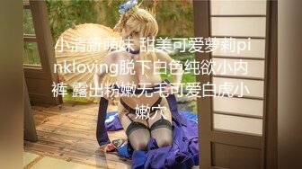 【秦少会所探花】24.08.04 偷拍 真实攻略 会所女技师 一条龙服务  专挑大奶技师