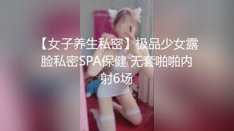  2024-11-15 星空传媒XKKY-022骚女寂寞难耐勾引外卖员