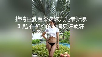 性爱情趣女友舔完我的肉棒后坐了上来1