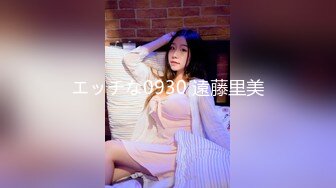 3/27最新 黑丝少妇赚外快情趣内衣搔首弄姿的发骚自慰掰穴道具插嘴VIP1196