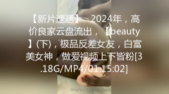 STP31025 一排小姐姐！挑选人气最高的操！奇怪形状大屌男，各种姿势爆操，旁边还有解说，人妖加入卖力干 VIP0600