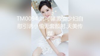 香蕉秀xjx0134饥渴少妇疯狂榨汁