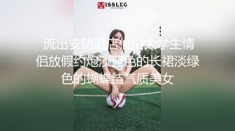 老婆穿黑丝又来吃鸡巴了