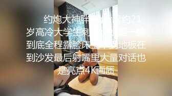 【自整理】老公常年不在家的美人妻，寂寞难耐只好用假鸡巴来给小逼解痒！KellyAleman Solo最新大合集【114V】 (2)