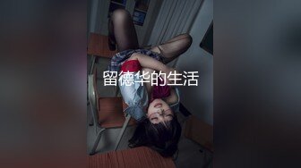 【精品TP】浴室淋浴偷拍绝色微乳无毛美少女+海边公共淋浴间换衣洗浴的美女 (2)