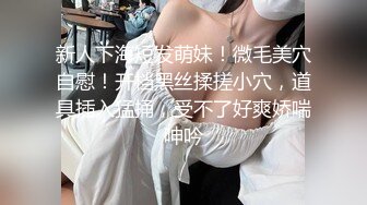 STP26169 【火爆推荐??七彩女神】高颜值尤物『你的听话女朋友』极品美乳粉穴 全裸超诱惑 鸡儿都撸肿了 VIP0600