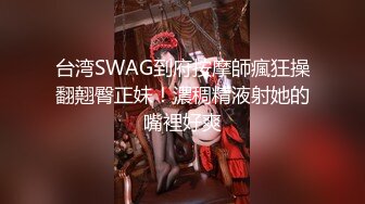 台湾SWAG美女Daisybaby約旅館外拍好騷攝影師受不了狂操射精在臉上