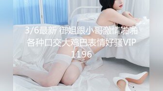 星空無限傳媒 XKQP41 癡女嫂嫂垂涎健碩小叔 季妍希