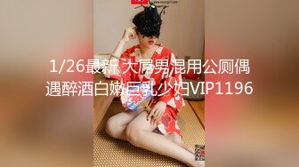 表面一本正经的阿姨没想到那么骚（下拉约女主）