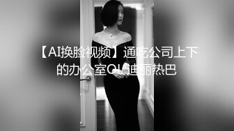 JDBC-049 湘湘 姐夫趁老婆不在强奸自闭小姨子 精东影业