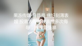  居家摄像头破解上帝视角偷窥年轻情侣多姿势啪啪