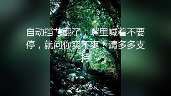 宇宙无敌身材~人间白月光【花栀】巨乳翘臀~美得像画一样~聊骚极度诱惑【52V】 (14)