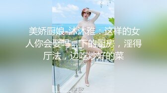 人前淑女人后母狗,反差女神高颜值爆乳蜜桃臀（下面可以看她直播）