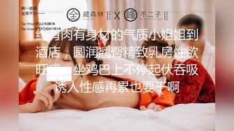 【国产版】[XSJKY-072]赖昀希 绑架欲女富婆反被操到榨干 性视界传媒