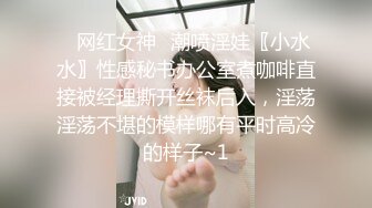 【AI高清2K修复】2020_8_23【小宝寻花】19岁极品清纯乖乖女，娇羞软萌惹人爱，挑选几个观众终于同意留下_