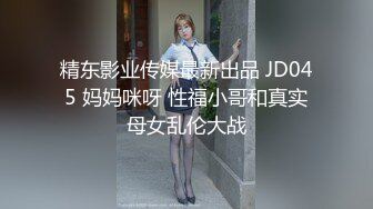 【新片速遞】真实良家夫妻自拍 那些片子里女的后面还带一个男的 我也给你找一个 不要受不了 可惜后面不让拍了