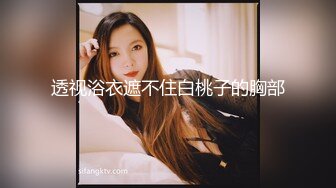 91CM-156.徐慧慧.反常的妻子.老公不疼老婆自然有人替她疼.91制片厂