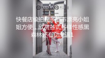 MDX-0159_毒舌巨乳女邻居-为钱成低贱肉便器-白若冰