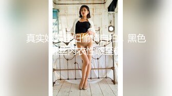 精東影業 JDBC011 我的女友是我的親姐 張雅婷(小捷)