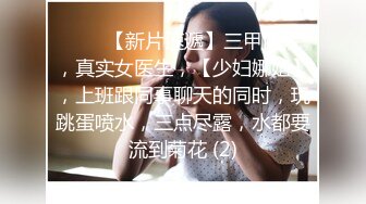 这是哪个城市，质量真高，【站街女】，外围女的颜值