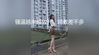 ✿瑜伽女友✿男友被我做瑜伽时候的骆驼趾和翘臀勾引 极品水嫩一线天白虎嫩B 近距离高清大屌抽插内射中出白虎美穴