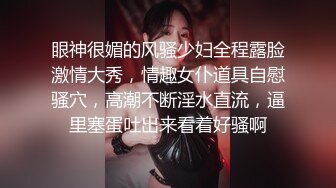 绝美女友后入一