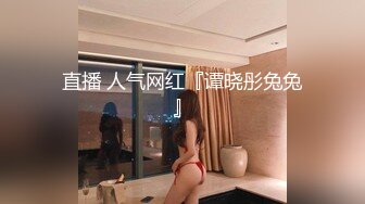 蜜桃影像传媒 PMC438 在健身房强操无理女孩 李薇薇